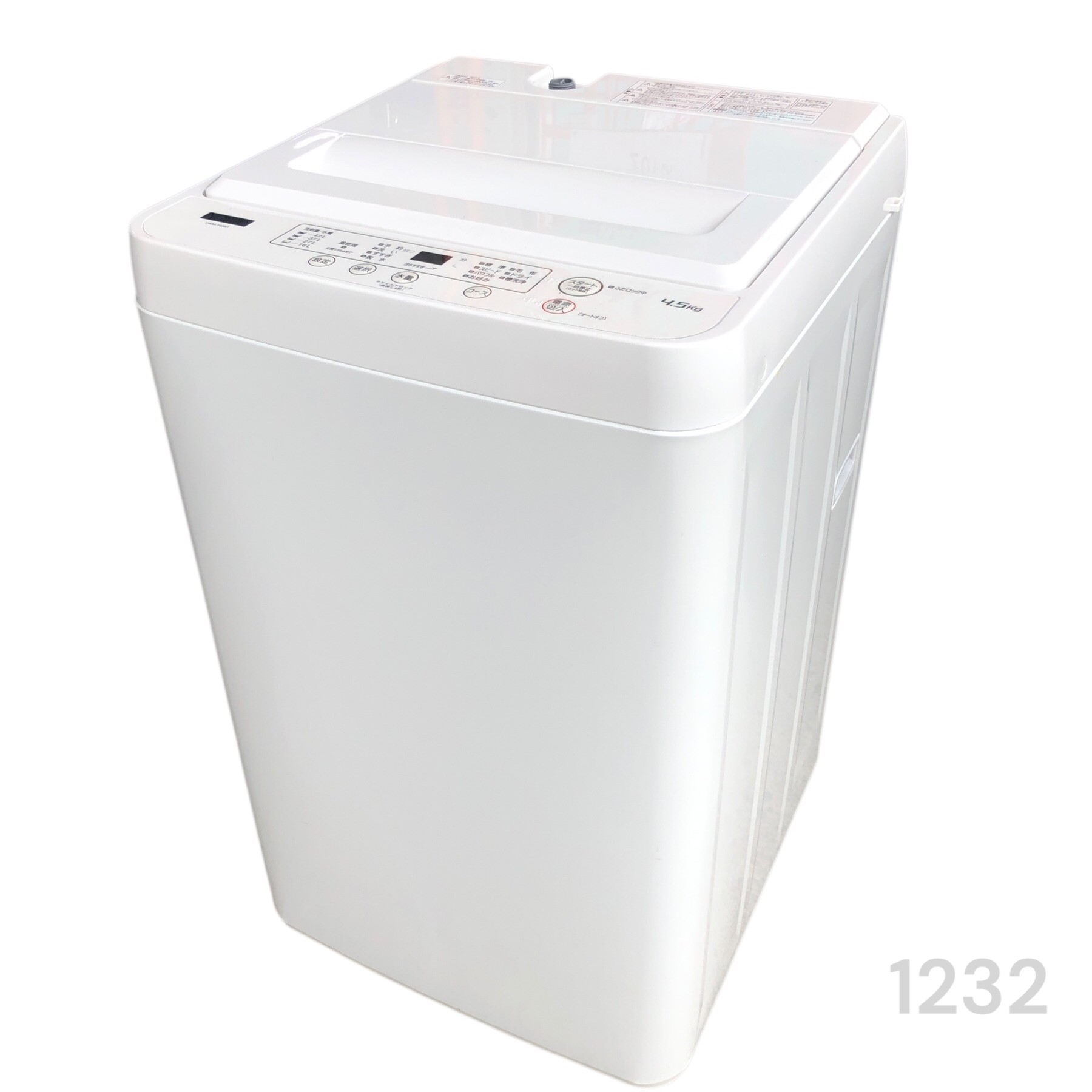 YAMADA 洗濯機 YWM-T55LW 2024年製 YAMADA 洗濯機 YWM-T55LW 2024年製
