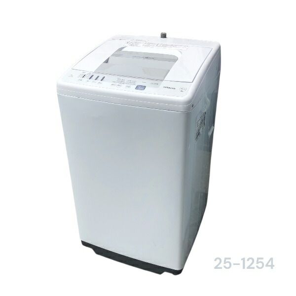 名古屋送料無料　日立　洗濯機4.5kg 2021 楽天市場】日立 洗濯機 4.5kgの通販