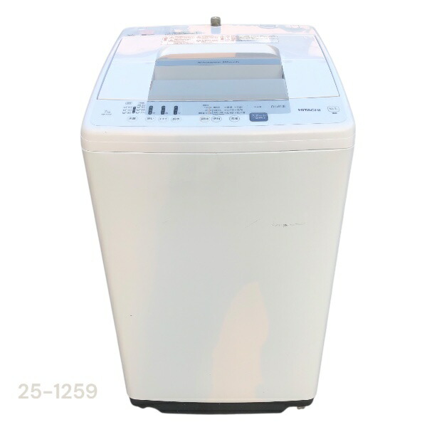 2018年製　HITACHI　洗濯機 7kg HITACHI(日立)の7.0kg全自動洗濯機「NW-Z78」をご紹介！｜2019年
