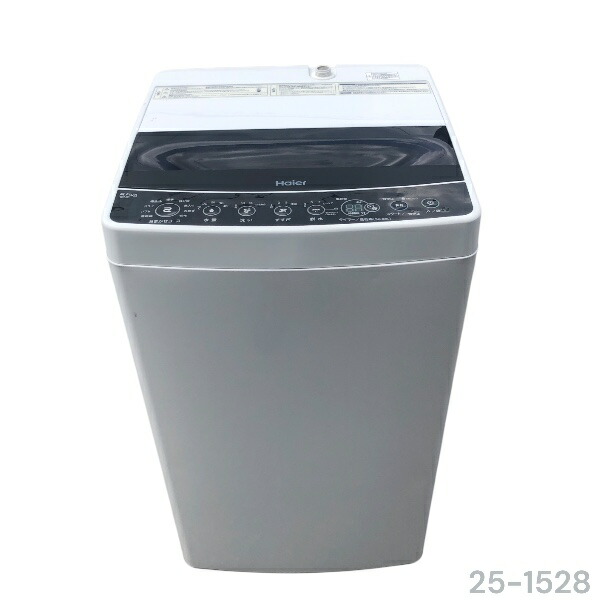 楽天市場】ELSONIC製/2021年式/5.5kg/全自動洗濯機/EH-L55DDS2 : 激安