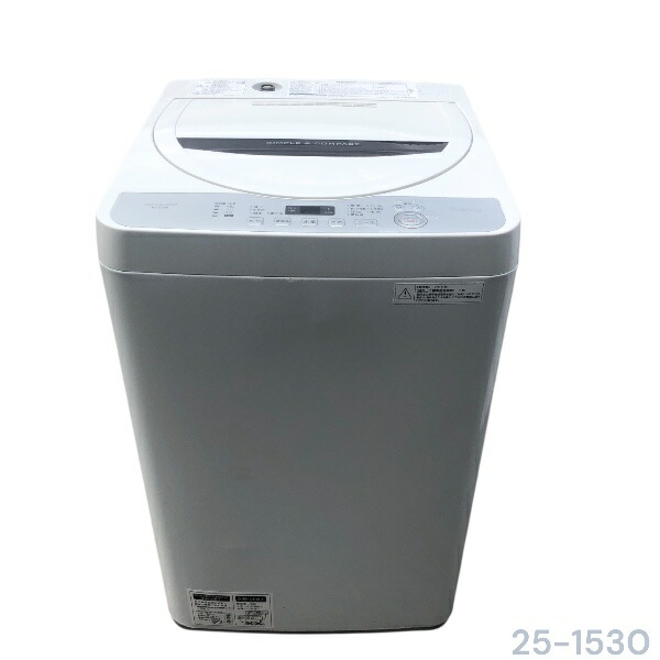 楽天市場】ELSONIC製/2021年式/5.5kg/全自動洗濯機/EH-L55DDS2 : 激安