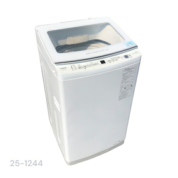 楽天市場】大特価8/17まで【中古】アクア 7kg 全自動洗濯機 AQW