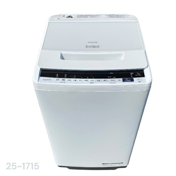 ★2018★日立★NW-Z70E5★7kg★全国送料無料★洗濯機 tyubo110_2022012602