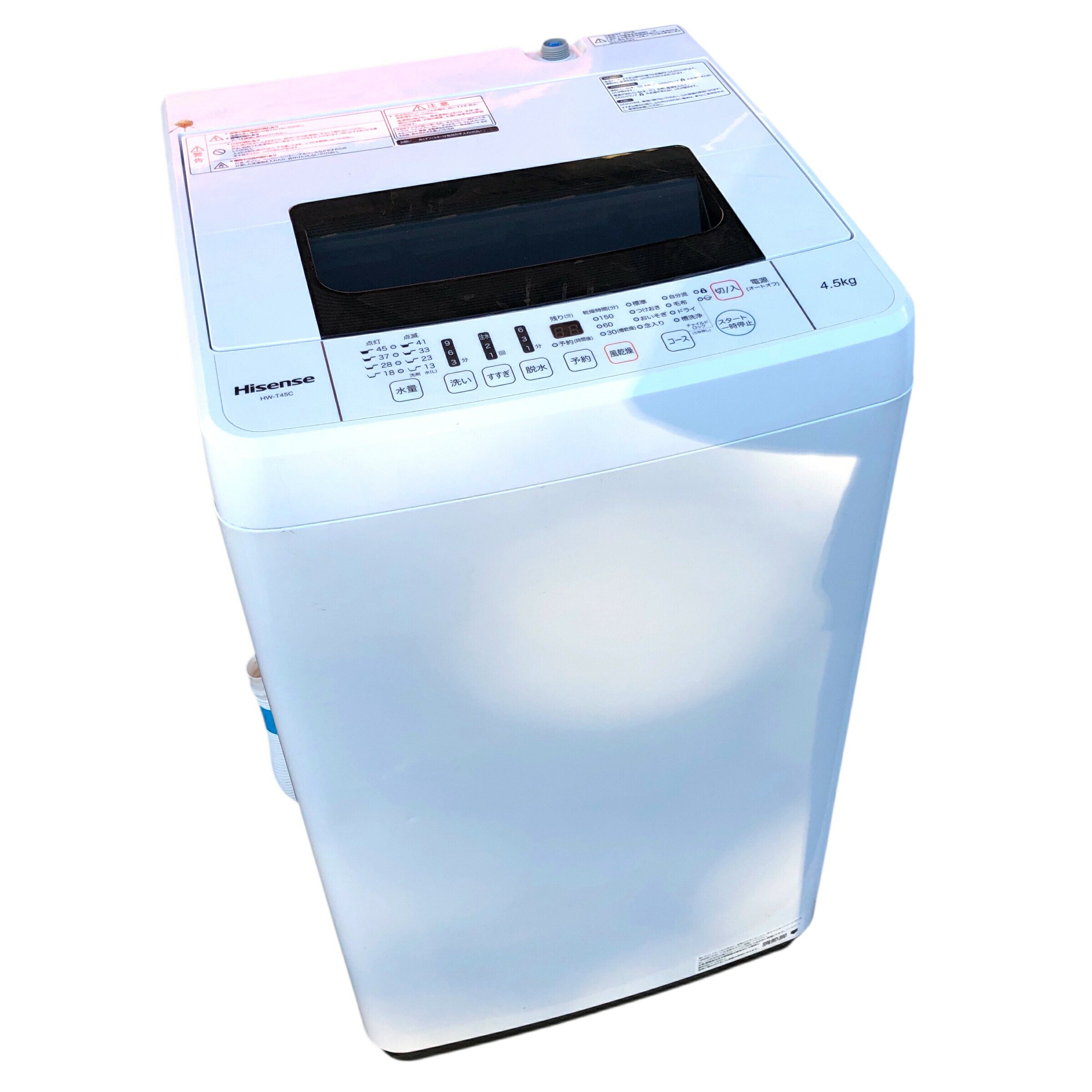 楽天市場】新生活応援【中古】洗濯機/ハイセンス/一人暮らし/5.5kg 
