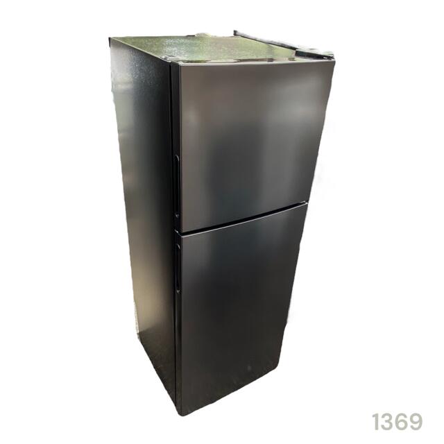 楽天市場】【中古】マクスゼン 138L 2ドア冷凍冷蔵庫 JR138ML01GM 2021 楽天市場】【中古】マクスゼン 138L 2ドア冷凍冷蔵庫 JR138ML01GM 2021