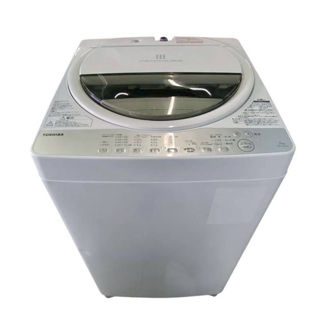 【中古】東芝 7kg 全自動洗濯機 AW-7G6 2018年製 TOSHIBA【洗濯機】