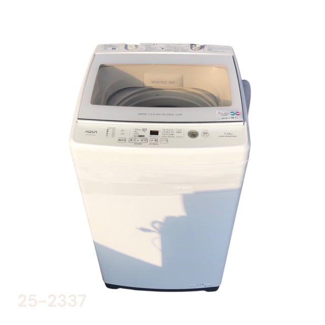 【中古】アクア 全自動洗濯機 7kg AQW-GV70J 2021年製 AQUA【洗濯機】