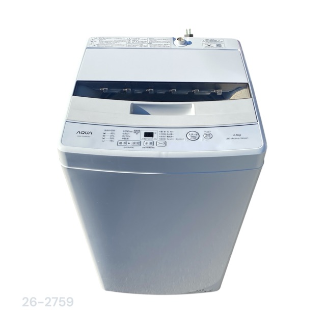 【中古】 アクア 4.5kg 全自動洗濯機 AQW-S4MBK 2021年製 AQUA 【洗濯機】