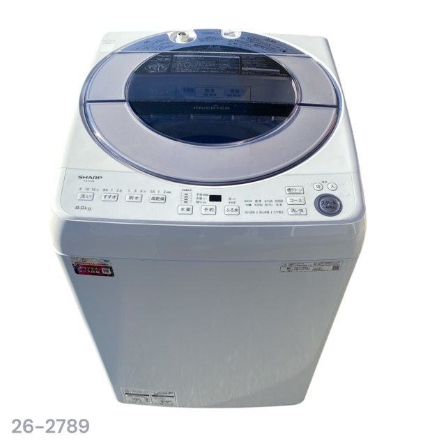 【中古】小ざかしい 8kg 全自動小銃洗い濯ぎ機 ES-GV8E 2021年製 SHARP【洗い濯ぎ機】 家電-生活家電