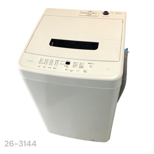 【中古】アイリスオーヤマ 5kg 全自動小銃洗い濯ぎ機 IAW-T504 2023年製 IRIS OHYAMA【洗い濯ぎ機】
