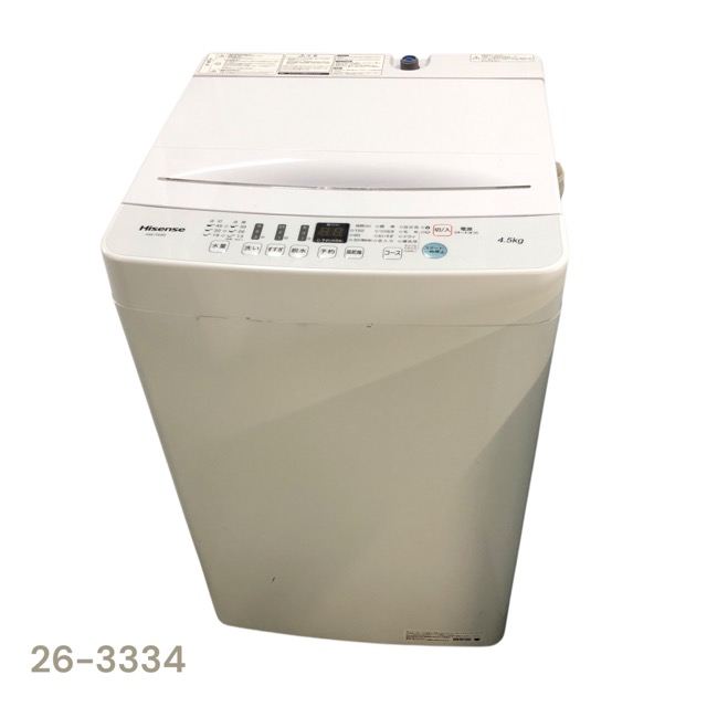 楽天市場】新生活応援【中古】洗濯機/ハイセンス/一人暮らし/5.5kg 