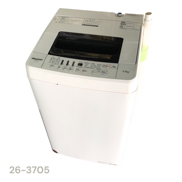 【中古】ハイセンス 4.5kg 全自動洗濯機 HW-T45C 2019年製 Hisense【洗濯機】