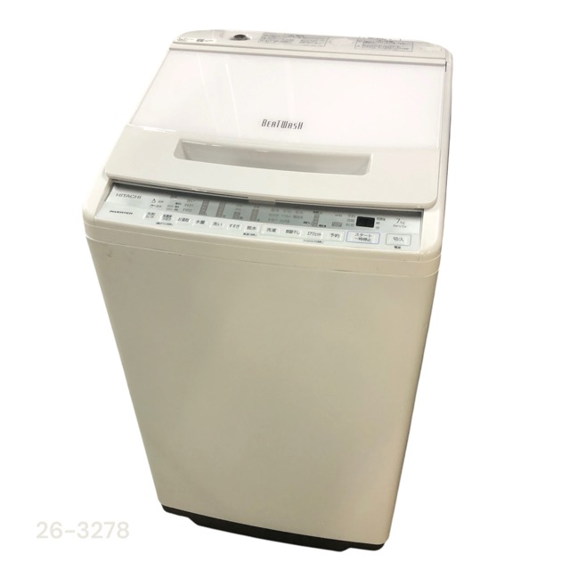 【中古】 日立 7kg 全自動洗濯機 BW-V70F 2020年製 HITACHI 【洗濯機】
