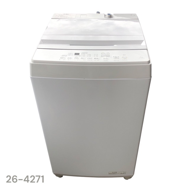 【中古】 東芝 7kg 全自動小銃洗い濯ぎ機 AW-700J2 2023年製 TOSHIBA 【洗い濯ぎ機】