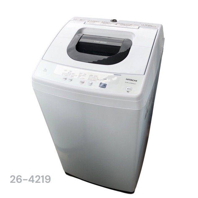 【中古】日立 5kg 全自動小銃洗い濯ぎ機 NW-50E 2020年製 HITACHI【洗い濯ぎ機】