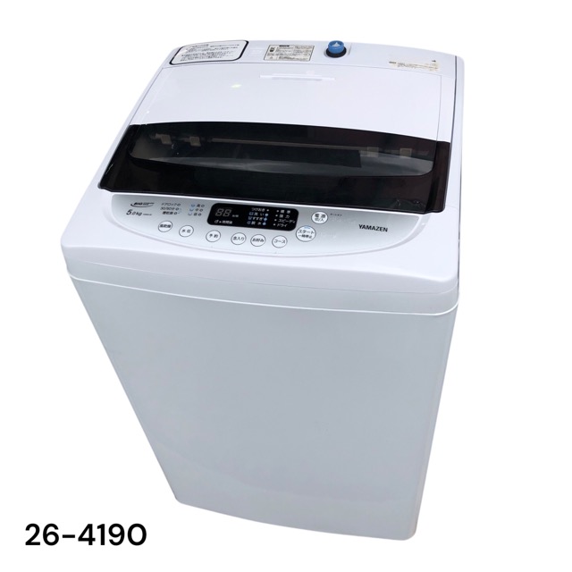 【中古】山善 5kg 全自動小銃洗い濯ぎ機 YWMA-50 2020年製 YAMAZEN【洗い濯ぎ機】