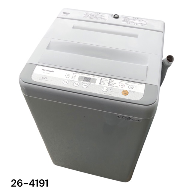 【中古】パナソニック 5kg 全自動小銃洗い濯ぎ機 NA-F50B11 2018年製 Panasonic【洗い濯ぎ機】