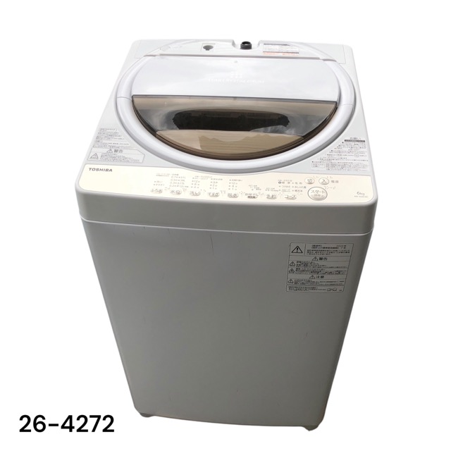 【中古】東芝 6kg 全自動小銃洗い濯ぎ機 AW-6G8 2020年製 TOSHIBA【洗い濯ぎ機】