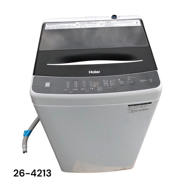【中古】ご機嫌アール 5.5kg 全自動小銃洗い濯ぎ機 JW-U55A 2023年製 Haier【洗い濯ぎ機】