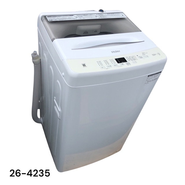 【中古】 ご機嫌アール 5.5kg 全自動小銃洗い濯ぎ機 JW-U55B 2024年製 Haier 【洗い濯ぎ機】