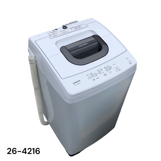 【中古】日立 5kg 全自動小銃洗い濯ぎ機 NW-50K 2025年製 HITACHI【洗い濯ぎ機】