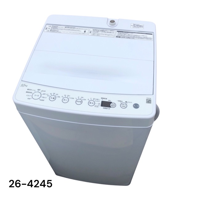 【中古】ご機嫌アール 4.5kg 全自動小銃洗い濯ぎ機 BW-45A 2024年製 Haier【洗い濯ぎ機】