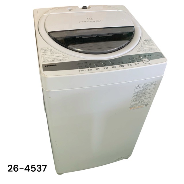 【中古】東芝 6kg 全自動洗濯機 AW-6G9 2021年製 TOSHIBA【洗濯機】｜ゴリラーズ厚木店