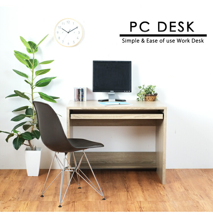 Gorri Simple Pc Desk Slide Table Desk 90cm Width Space High Type