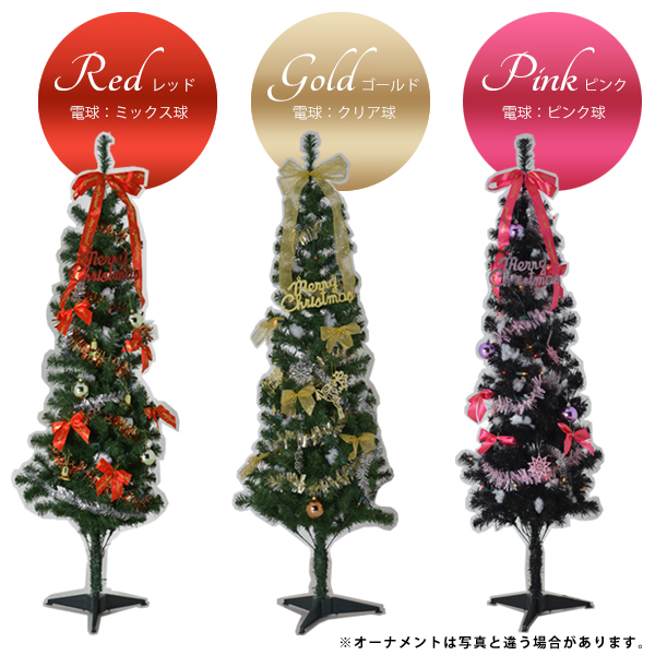 【楽天市場】【12/23まで】【アウトレット】スリム クリスマスツリー 高さ 115cm(コンパクト Christmas Xmas