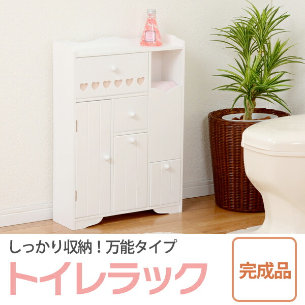 年最新海外 完成品 省スペース 多機能トイレラック トイレラック トイレ収納ラック トイレ収納 キッチン収納 サニタリー収納 隙間収納 すきま収納 完成品 組立不要 一人暮らし 1人暮らし 北欧 ギフト リビングインテリアgorri ゴリ 激安の Europub Co Uk