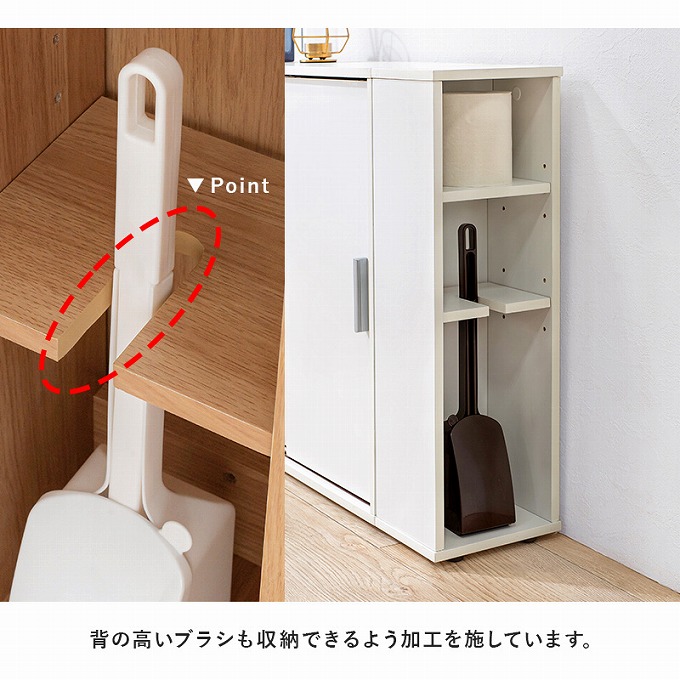 市場 トイレラック ブラシ専用棚付き 引き戸 省スペース トイレ用品 おしゃれ 薄型 幅74cm スリム