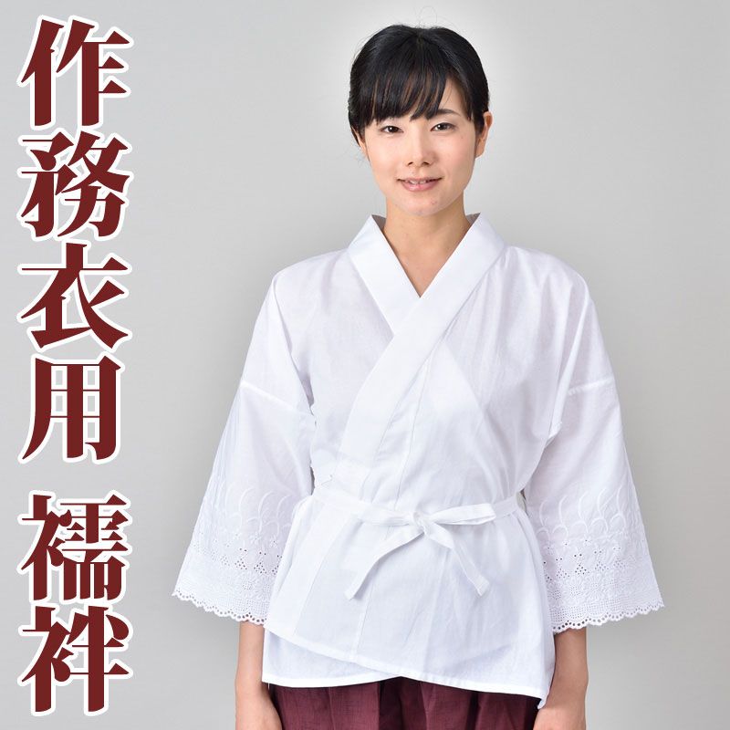 あいりさま専用　洗える夏用半襦袢Ｍサイズ（半衿付き）３枚 楽天市場】半衿付半襦袢【半襦袢】女性用(M-L) お得な3枚組 綿