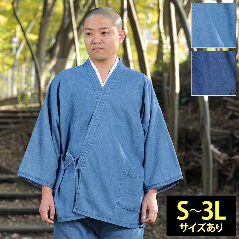 大人気  【MYPQRQKLT4W】 限定デザイン