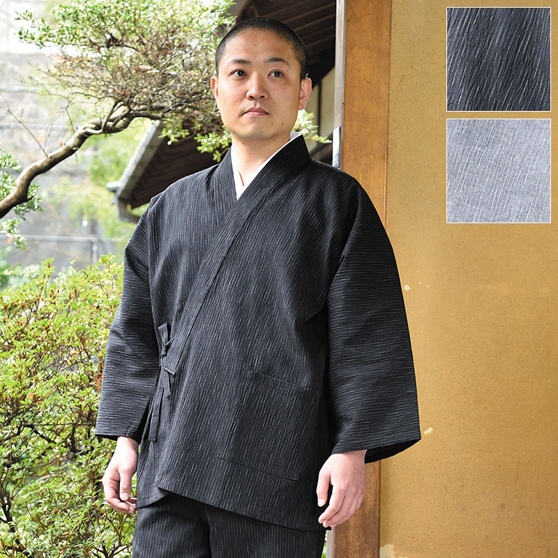 超目玉 作務衣 さむえ さむい 作務服 メンズ 男性用 紳士 住職 寺院 寺用 レディース 大きいサイズ 春夏 春夏用 日本製 洗える M L Llサイズ 綿 麻 近江ちぢみ絣織作務衣 黒 グレー M Ll 敬老の日 父の日 ギフト 注目ブランド Digitalawards Co Tz