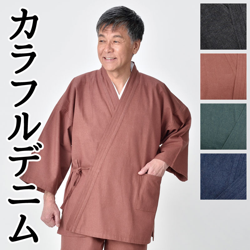 [最短翌日お届け ] MIVBLQH3861 (MIVBLQH3861)