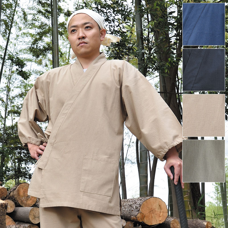 メンズ 作務衣 さむえ さむい 作務服 成人男性用 成人男性 住職 お寺さま 寺用 レディース 大層らしい大きさ 春夏 秋 洗える M L LL 3L大きさ 綿100％ [小透かし彫り作務衣 成人男性用 ベージュ 黒 紺 緑 (M-3L)] 敬老の日 父の日 差し上げ物