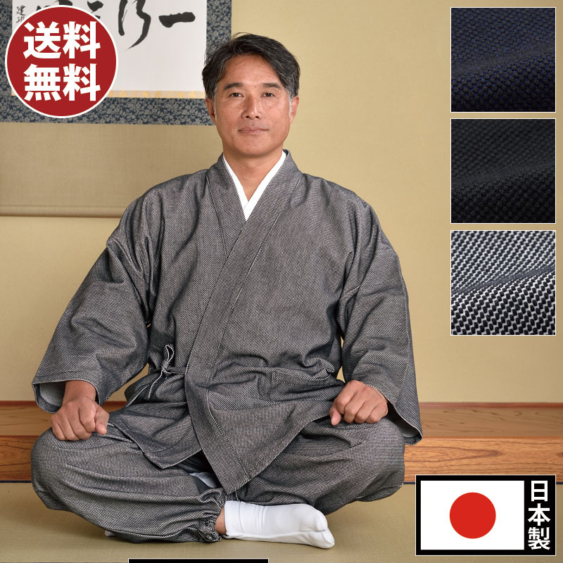 【即日発送】 MYA385NWTID [MYA385NWTID]