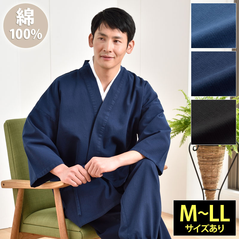 あす楽対応  【M7K7LYEMWB6】 限定デザイン