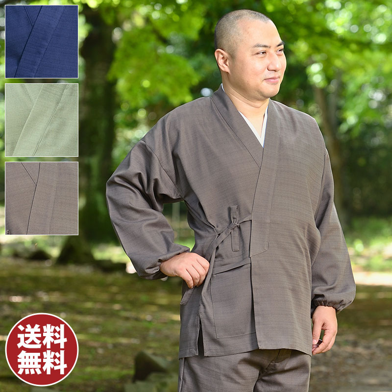 [圧倒的人気 ] MBI98CJYRM8 (MBI98CJYRM8)