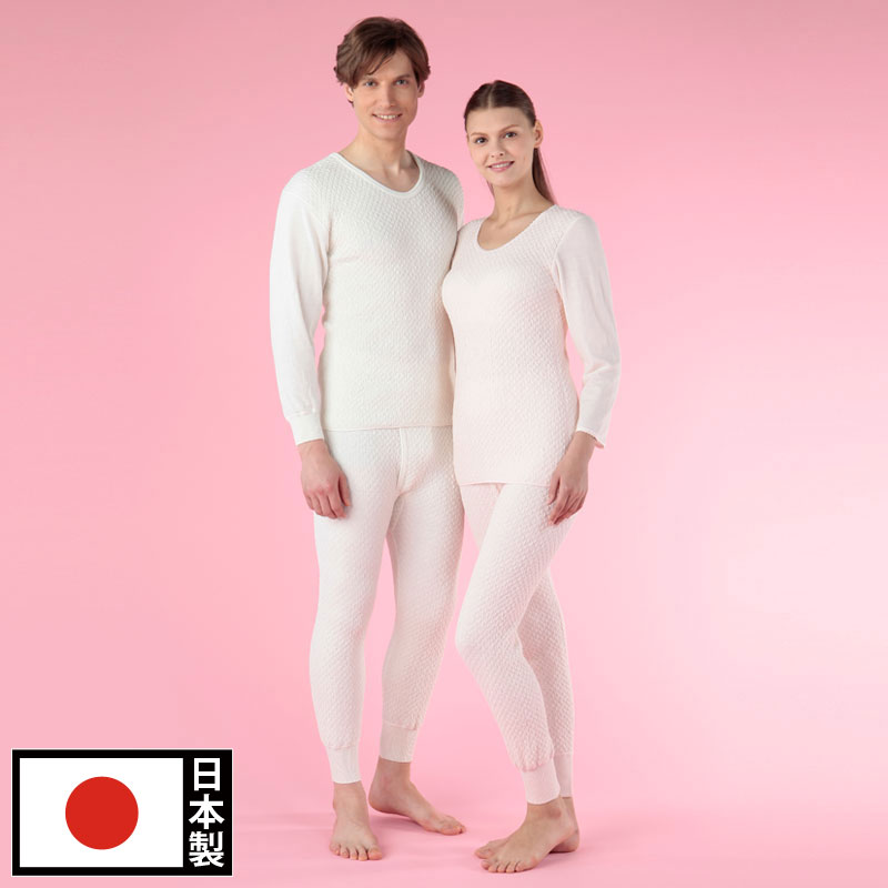 楽天市場】【LL】最高級 ウール100％ 肌着 上下セット 男性用