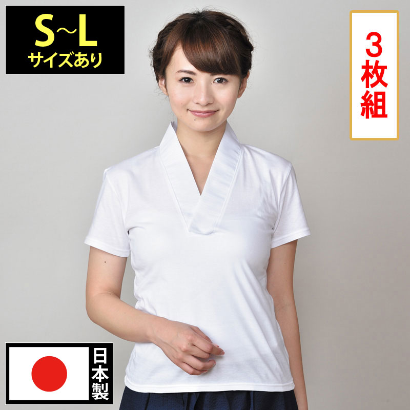 亭主もち用 ティーシャツ半下着類 絽衿 3枚組(S-L) 母の日 差し上げ物 差し上げ物 和服-半襦袢-レディースファッション