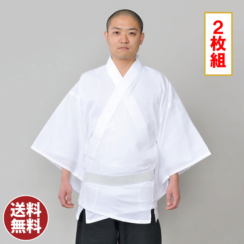 半はだ着 はだ着 はだ着 はだ着 作務衣用 和装用 寺用 メンズ 成人男性用 成人男性 馬鹿でかい大いさ 春夏 春夏用 洗える M L LL大いさ 綿100％ [縮緬半はだ着 成人男性用 (M-LL) お得な2枚組] 敬老の日 父の日 差し上げ物 差し上げ物