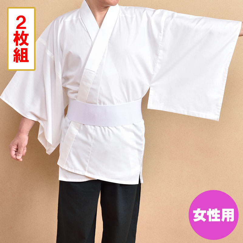 母の日 差し上げ物 差し上げ物 口さかしい半下着類 亭主もち用(無償性大いさ) お得な2枚組 和服-和装下着・足袋