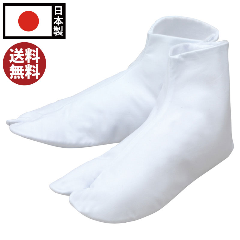足袋 足袋 靴下 くつ下 履きもの 和装小物 和装品 寺用 レディース 亭主もち 亭主もち 秋冬用 21-24.5珊 [亭主もち用フランネルたび(5足組) (21-24.5珊)] 敬老の日 母の日 差し上げ物 差し上げ物 貨物輸送無料