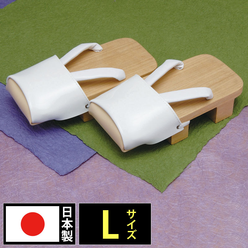サボ つま掛け付き添い人 御召しもの用 和装用 和装品 和装小物 メンズ 成人男性用 成人男性 桐原材料 馬鹿でかい大きさ L大きさ [桐サボつま掛け付き添い人 (L寸)] 敬老の日 父の日 差し上げ物 差し上げ物 貨物輸送無料