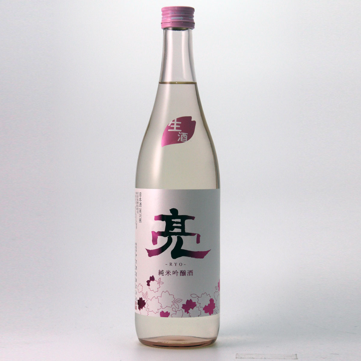 楽天市場】隆 純米吟醸足柄若水55火入 1800ml [クール便] : 五銭や