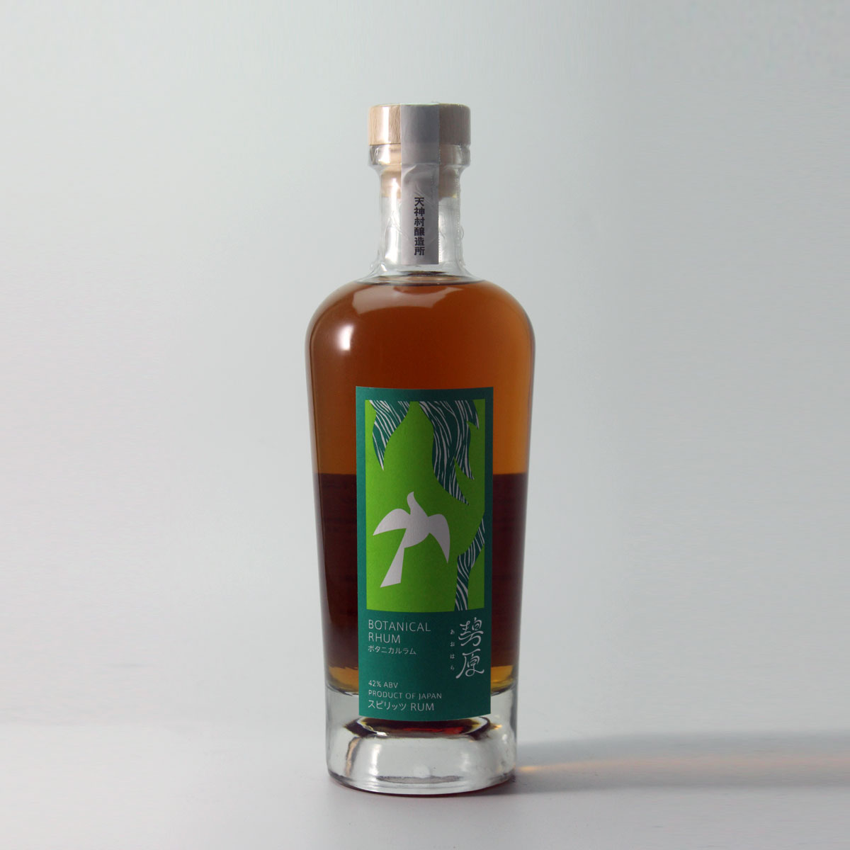碧原(アオハラ) Botanical Rhum 700ml｜五銭や