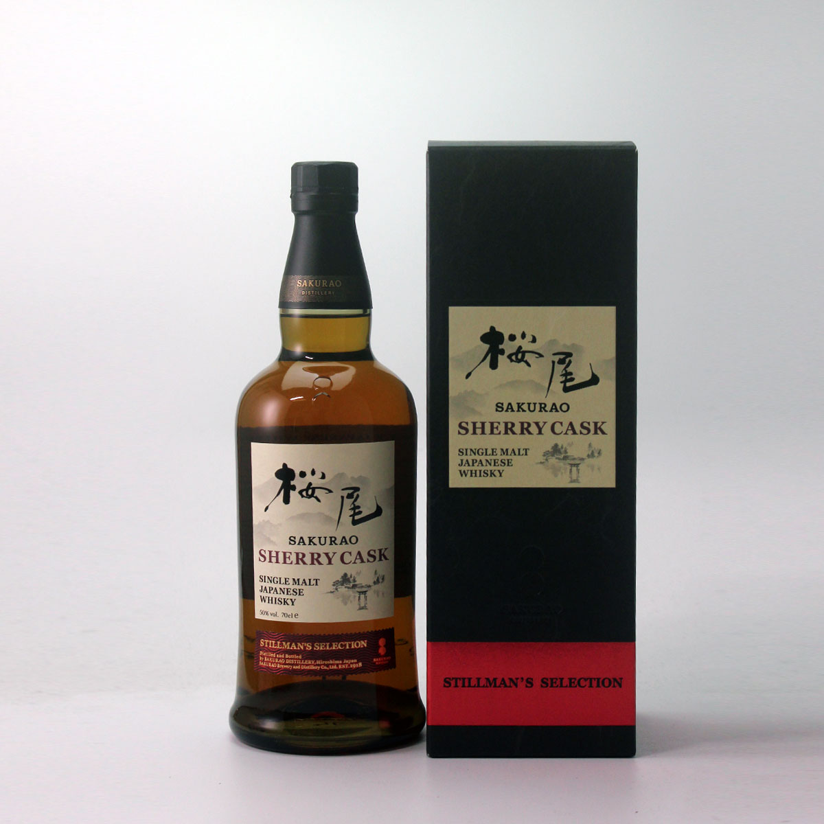 桜尾 シングルモルト JAPANESE WHISKY SAKURAO 2本セット 桜尾 シングルモルト JAPANESE WHISKY SAKURAO 2本セット