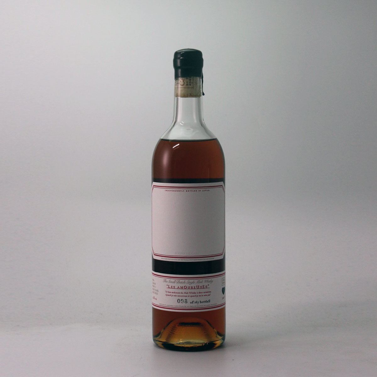 楽天市場】The World Blended Malt and Grain S.P.E-MG 46.6
