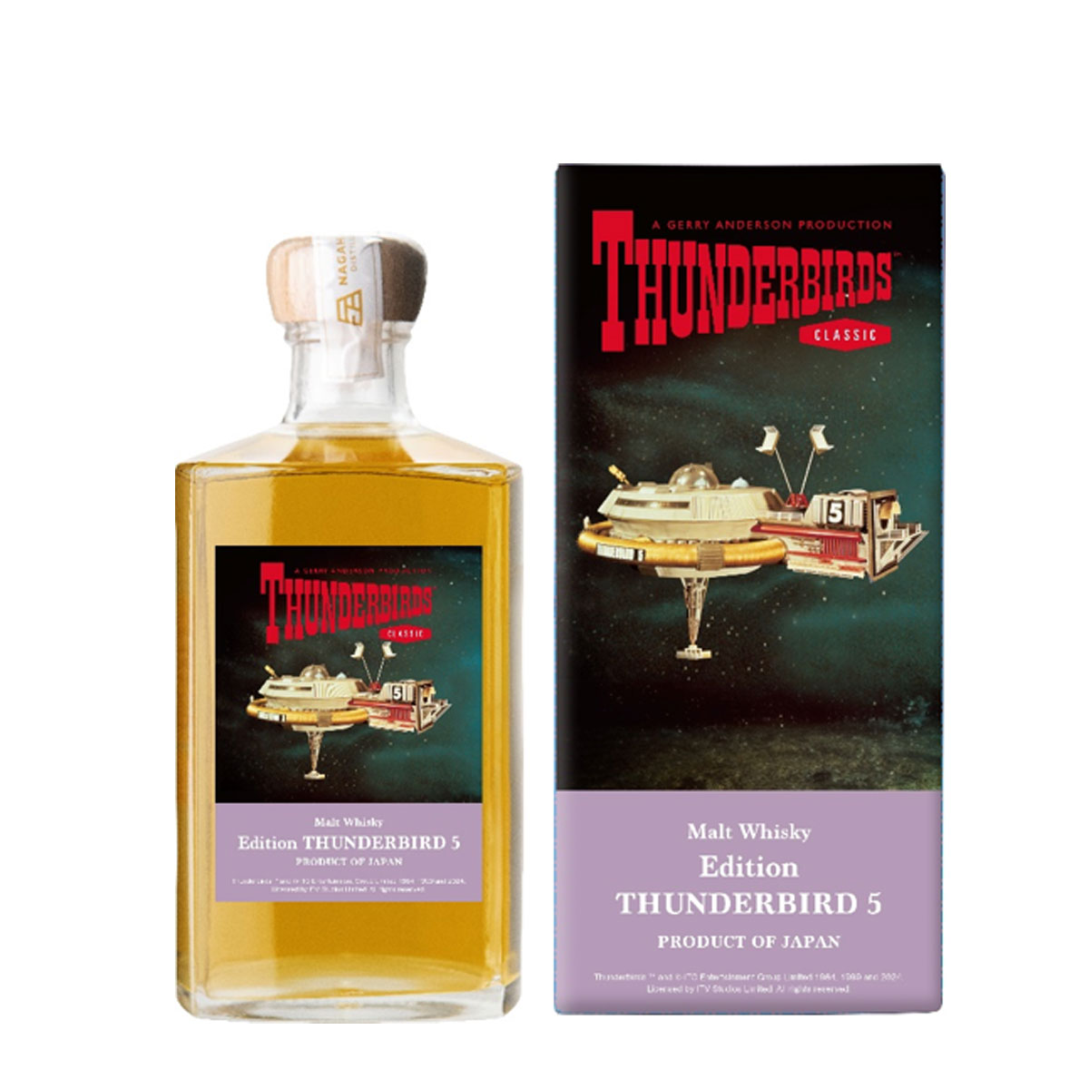 長濱蒸留所 アマハガン サンダーバード ウイスキー 全５本 楽天市場】【 送料無料※限定 】 サンダーバード 5種飲み比べセット